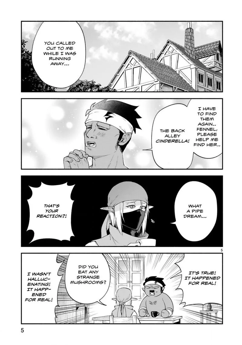 Dekoboko Majo no Oyako Jijou Chapter 36 page 4