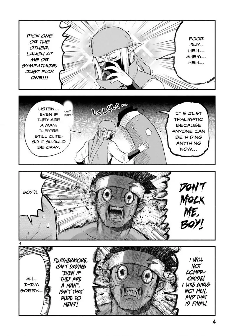 Dekoboko Majo no Oyako Jijou Chapter 37 page 4