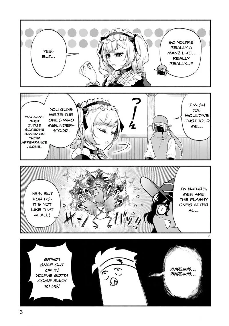 Dekoboko Majo no Oyako Jijou Chapter 37 page 3