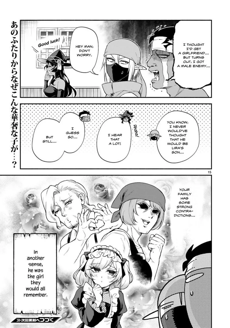 Dekoboko Majo no Oyako Jijou Chapter 37 page 15