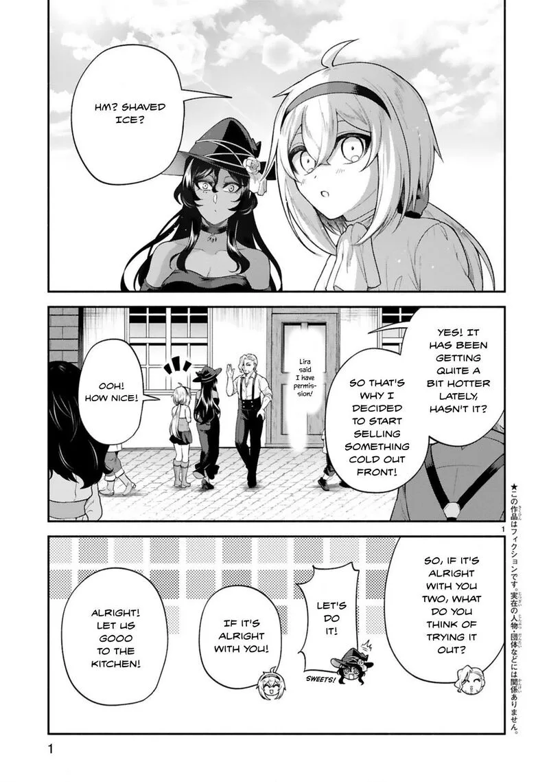 Dekoboko Majo no Oyako Jijou Chapter 38 page 1