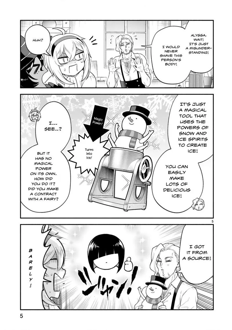 Dekoboko Majo no Oyako Jijou Chapter 38 page 5