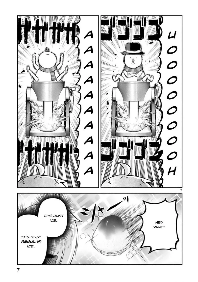 Dekoboko Majo no Oyako Jijou Chapter 38 page 7