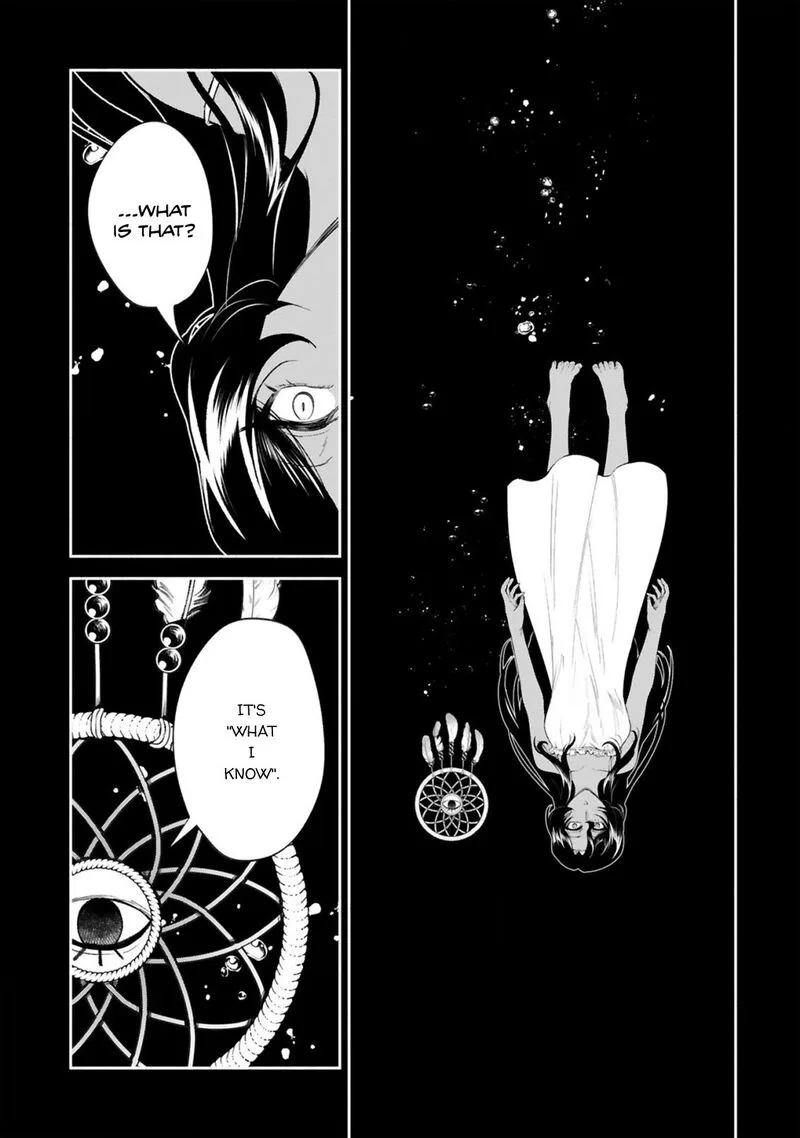 Dekoboko Majo no Oyako Jijou Chapter 39 page 17