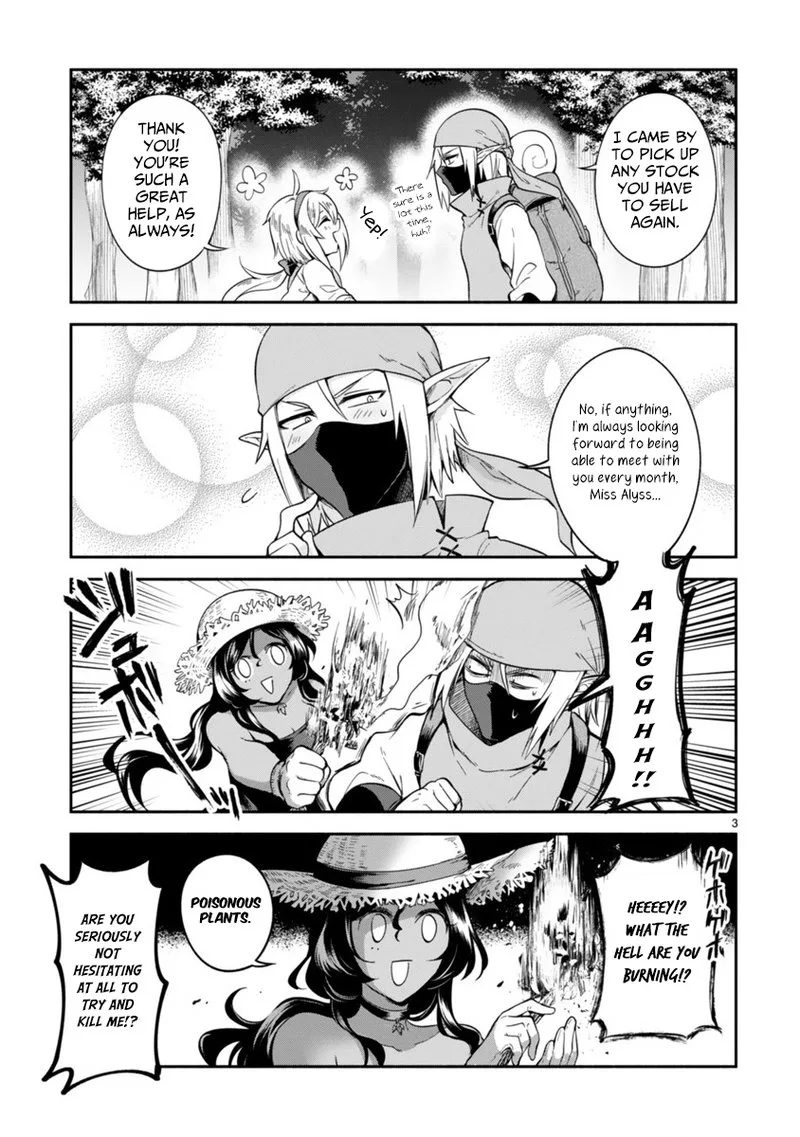 Dekoboko Majo no Oyako Jijou Chapter 4 page 3
