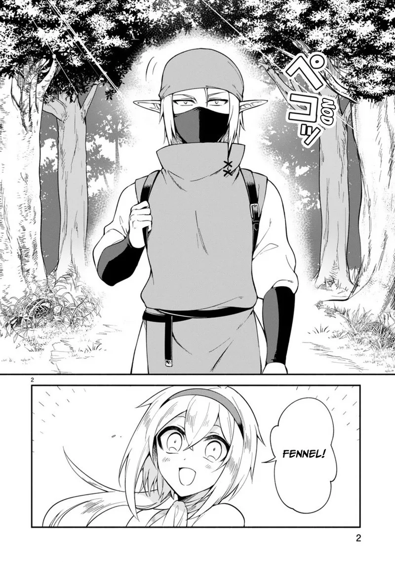 Dekoboko Majo no Oyako Jijou Chapter 4 page 2
