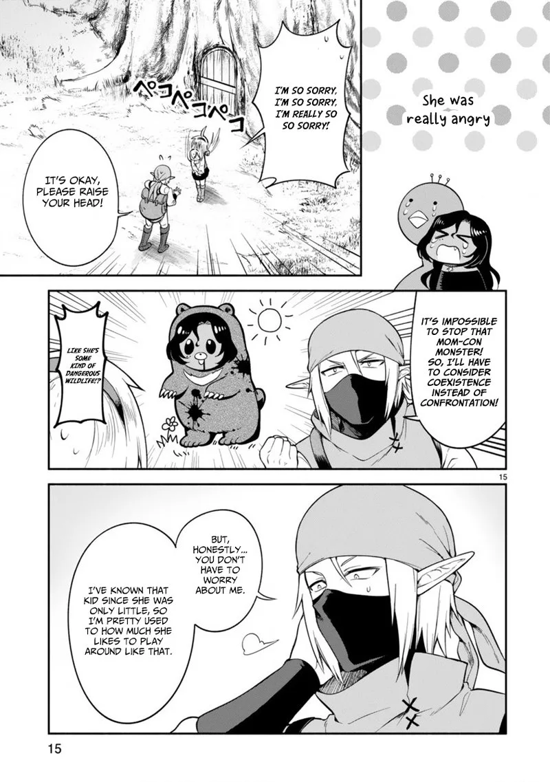 Dekoboko Majo no Oyako Jijou Chapter 4 page 15
