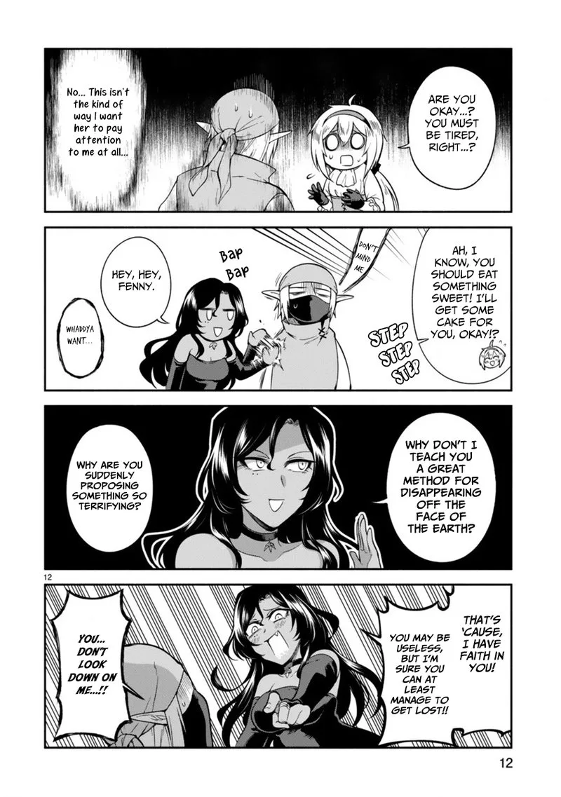 Dekoboko Majo no Oyako Jijou Chapter 4 page 12