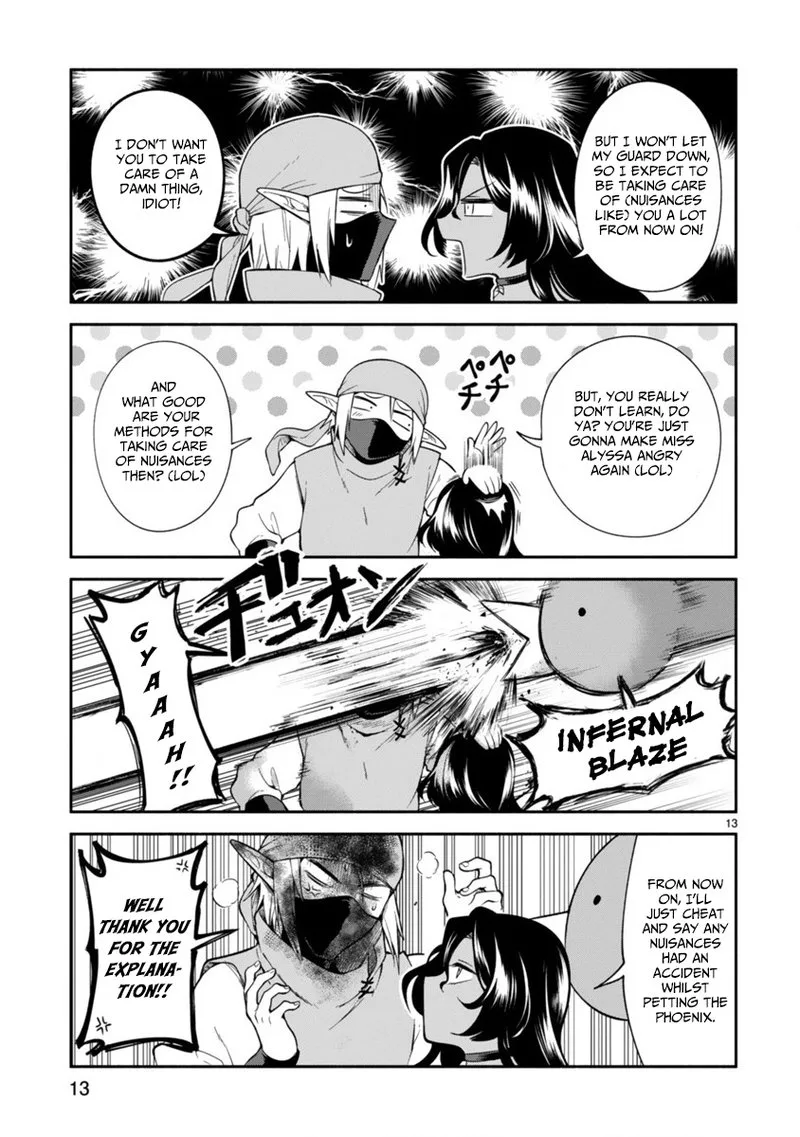 Dekoboko Majo no Oyako Jijou Chapter 4 page 13