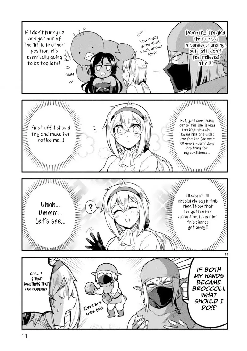 Dekoboko Majo no Oyako Jijou Chapter 4 page 11