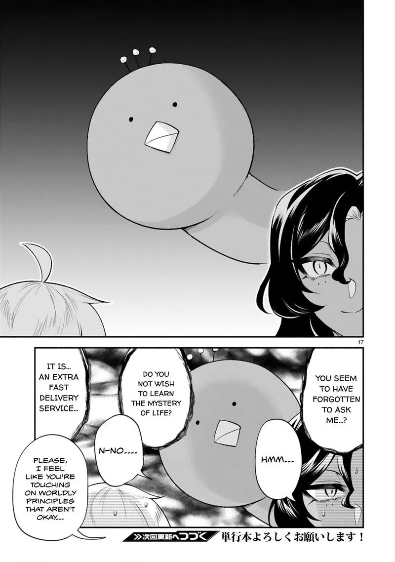 Dekoboko Majo no Oyako Jijou Chapter 40 page 17