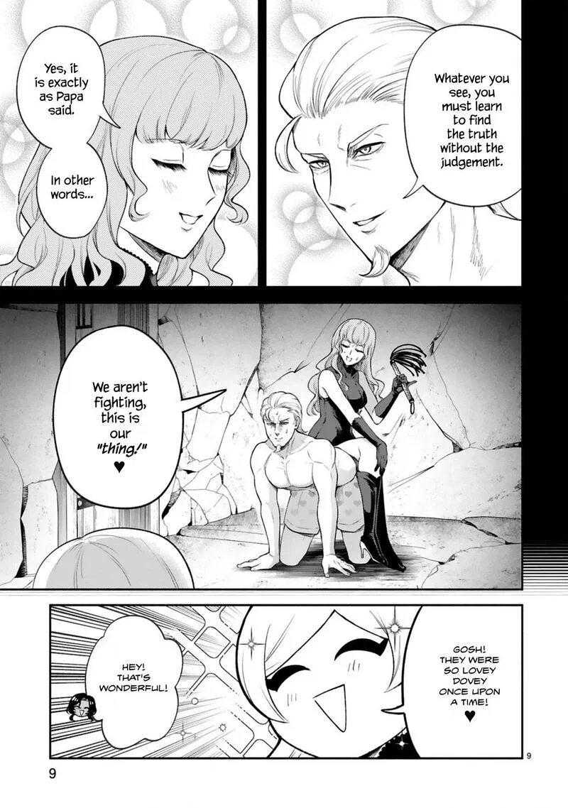Dekoboko Majo no Oyako Jijou Chapter 40 page 9