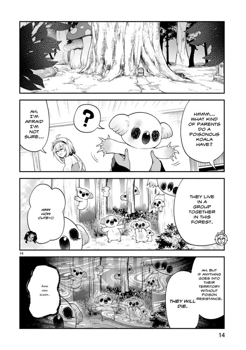 Dekoboko Majo no Oyako Jijou Chapter 40 page 14