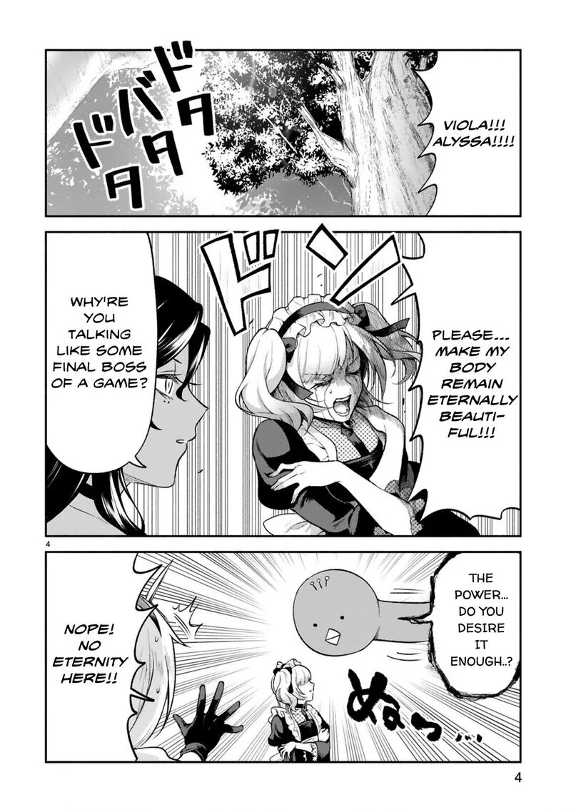 Dekoboko Majo no Oyako Jijou Chapter 41 page 4