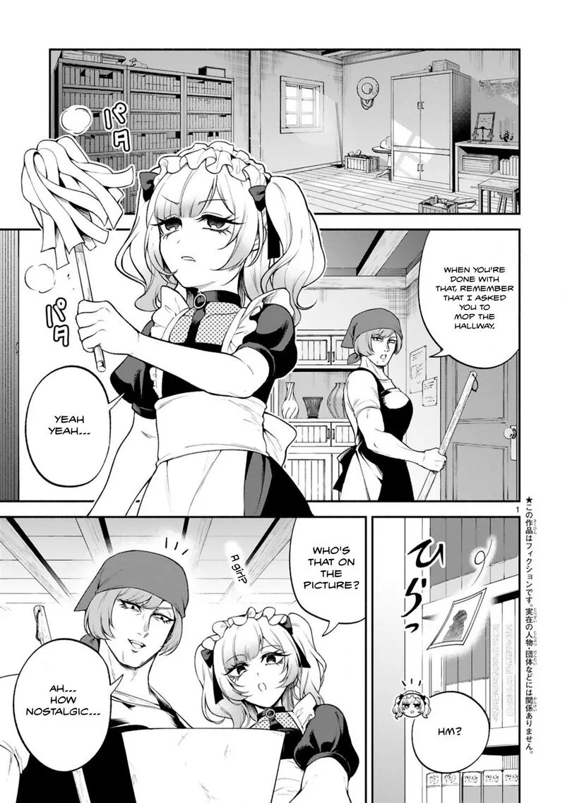 Dekoboko Majo no Oyako Jijou Chapter 41 page 1