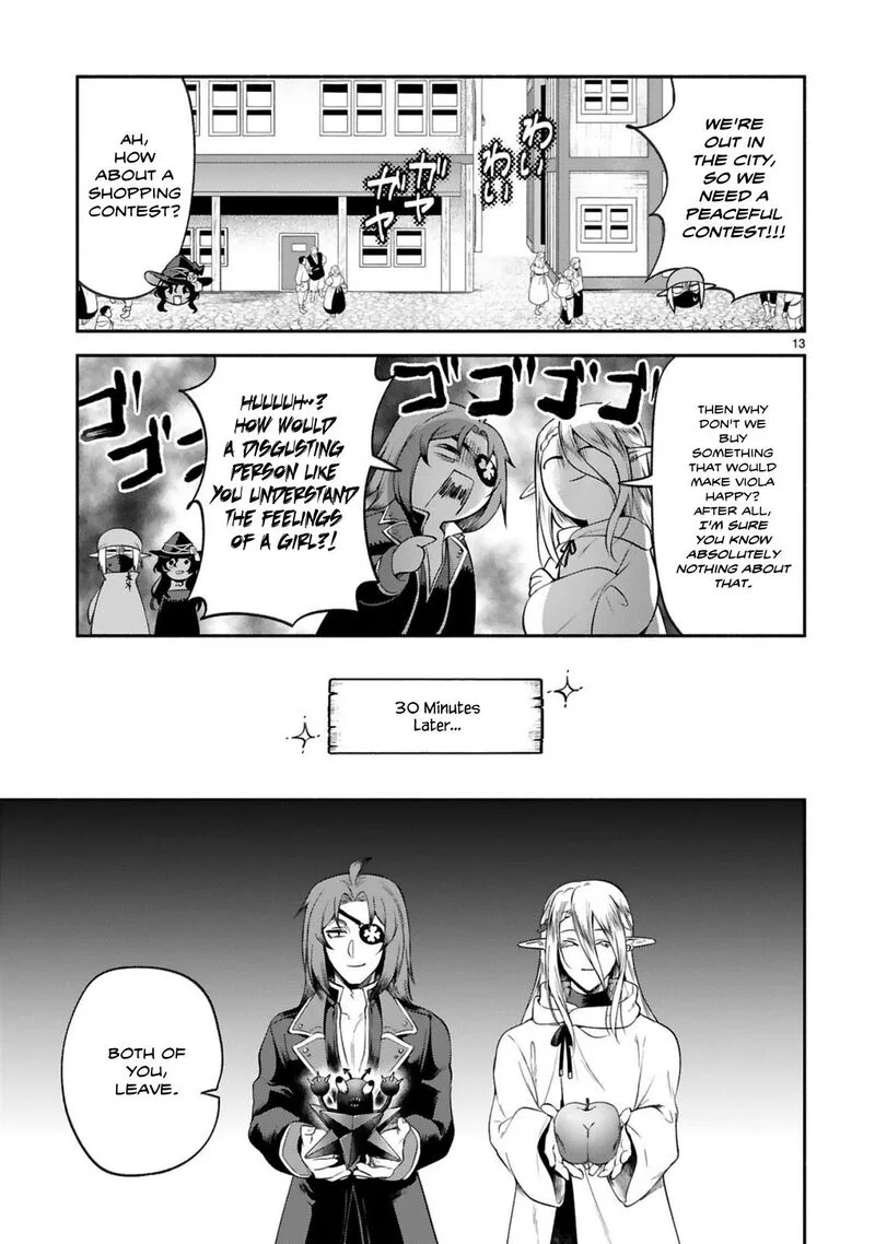 Dekoboko Majo no Oyako Jijou Chapter 43 page 13