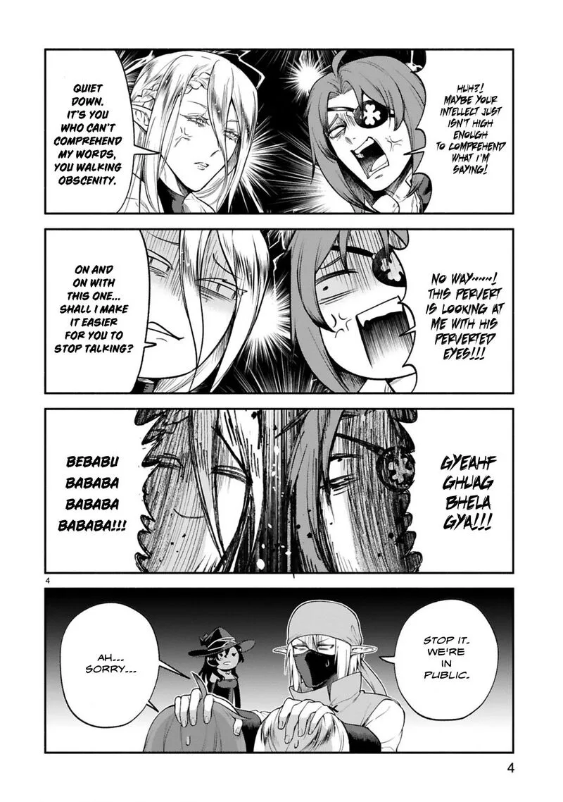 Dekoboko Majo no Oyako Jijou Chapter 43 page 4