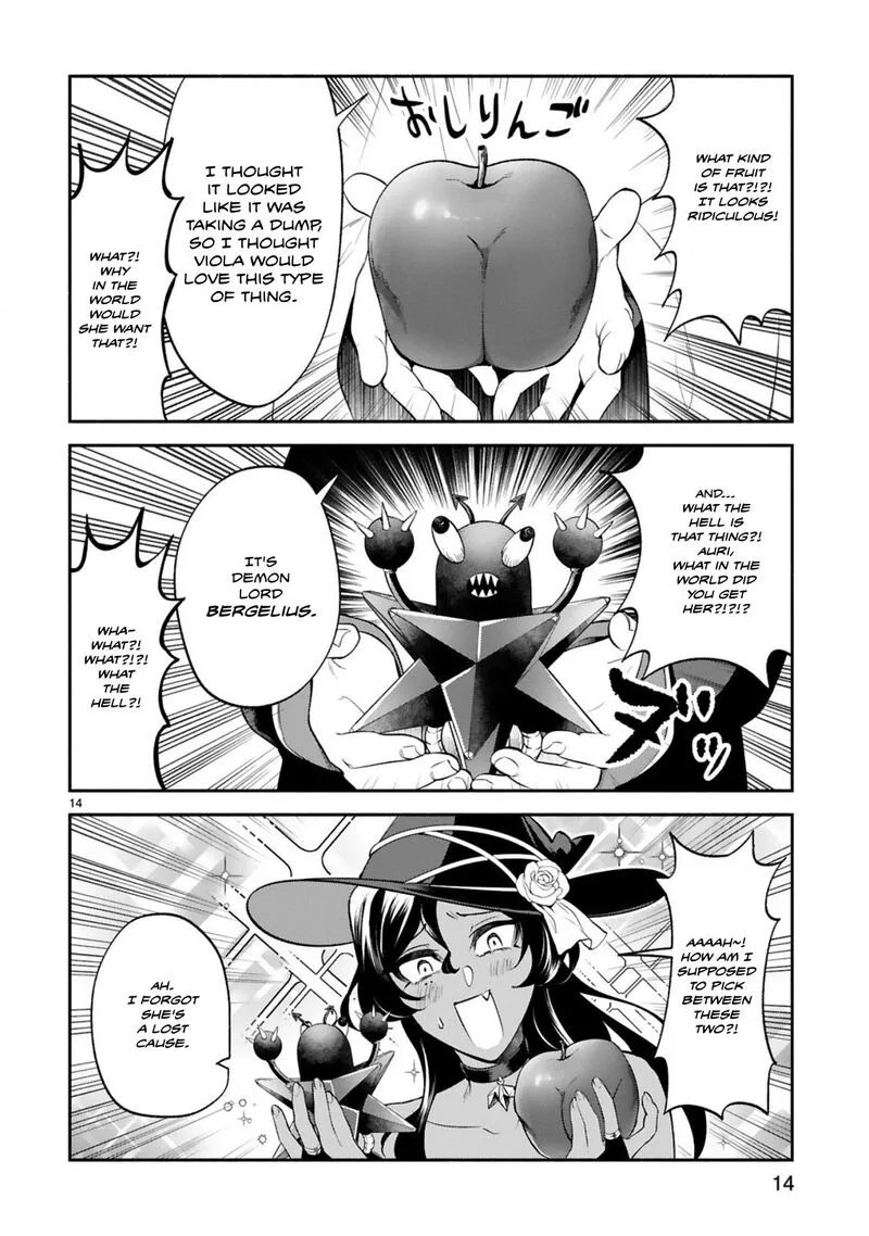 Dekoboko Majo no Oyako Jijou Chapter 43 page 14