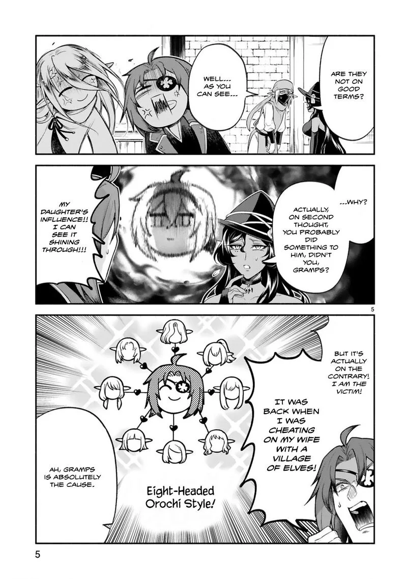 Dekoboko Majo no Oyako Jijou Chapter 43 page 5