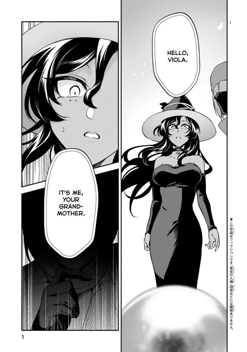 Dekoboko Majo no Oyako Jijou Chapter 44 page 1
