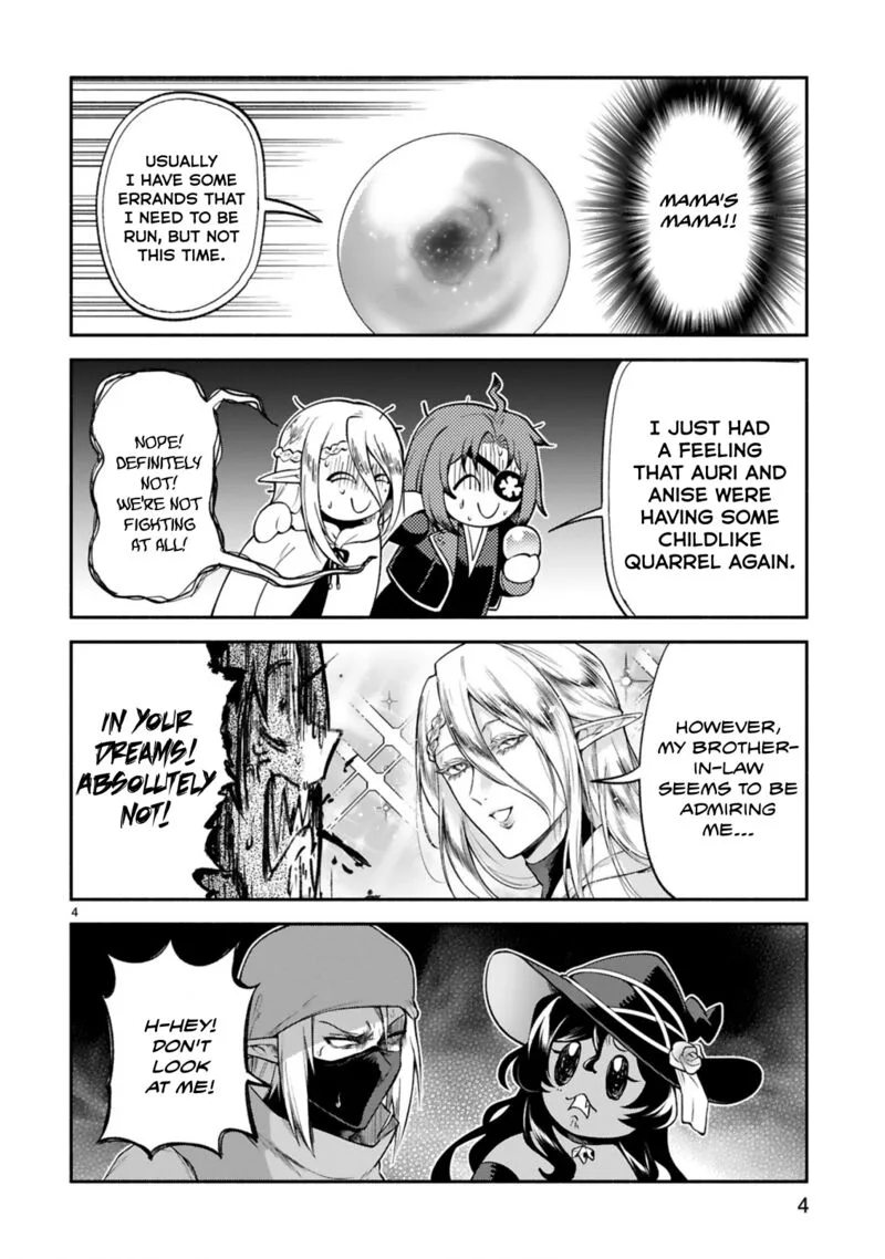 Dekoboko Majo no Oyako Jijou Chapter 44 page 4