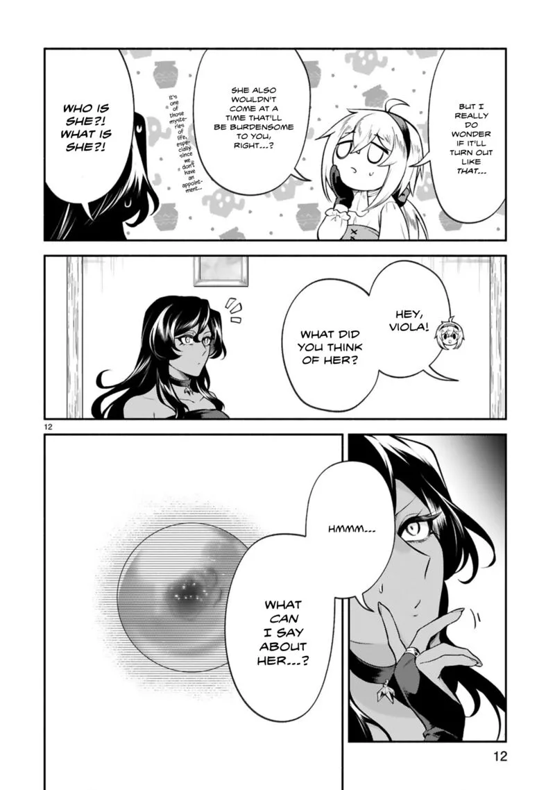 Dekoboko Majo no Oyako Jijou Chapter 44 page 12