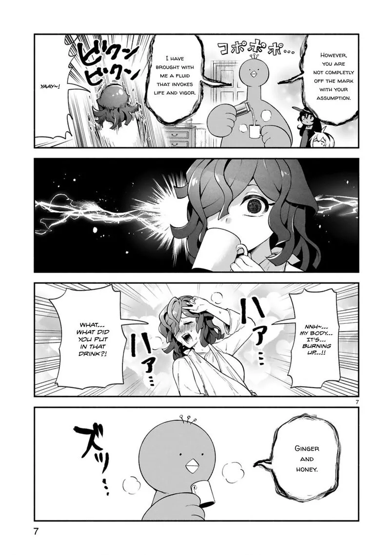 Dekoboko Majo no Oyako Jijou Chapter 45 page 7