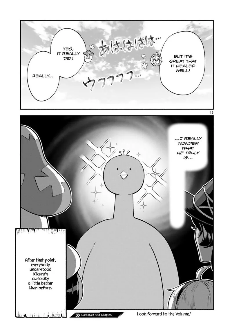 Dekoboko Majo no Oyako Jijou Chapter 45 page 15