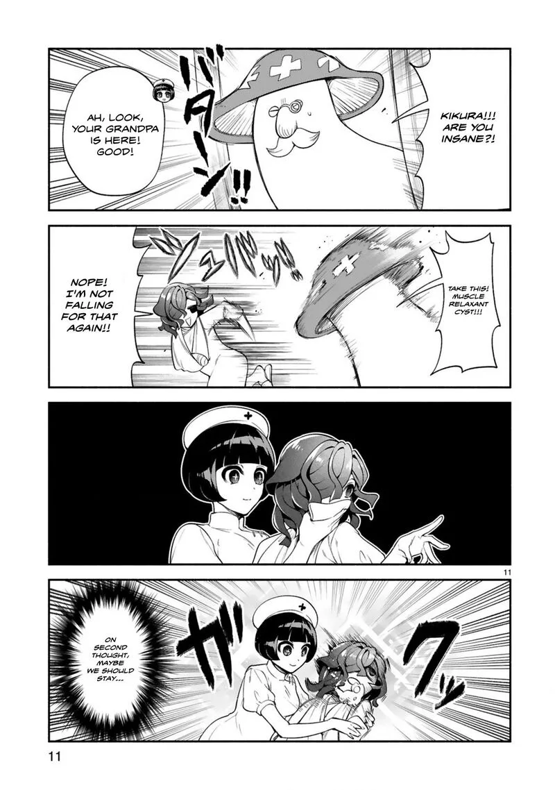 Dekoboko Majo no Oyako Jijou Chapter 45 page 11