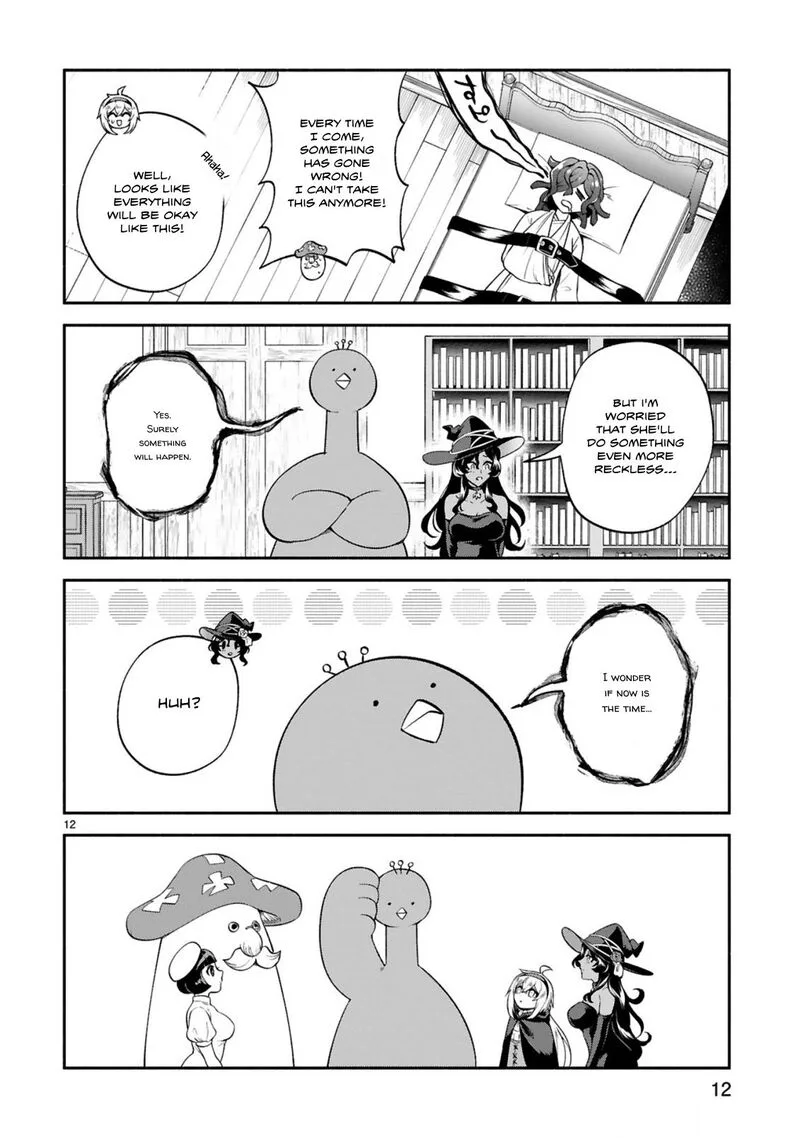 Dekoboko Majo no Oyako Jijou Chapter 45 page 12