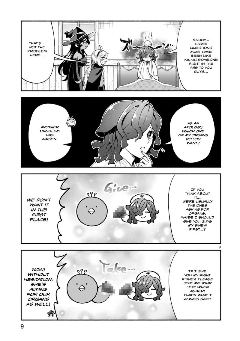 Dekoboko Majo no Oyako Jijou Chapter 45 page 9