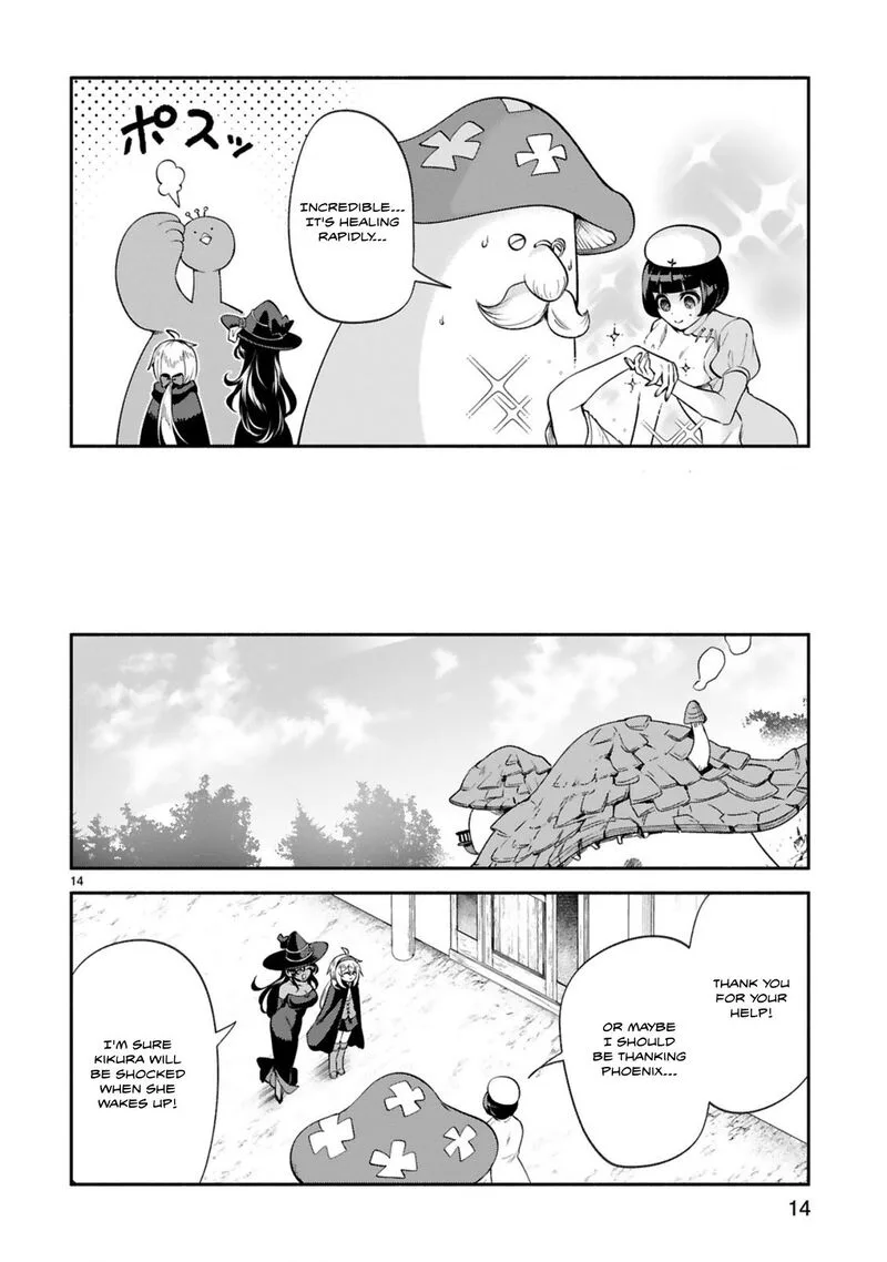 Dekoboko Majo no Oyako Jijou Chapter 45 page 14