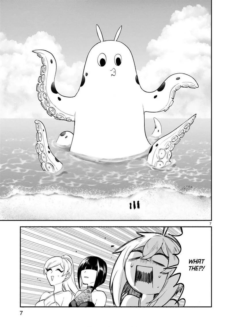 Dekoboko Majo no Oyako Jijou Chapter 46 page 6