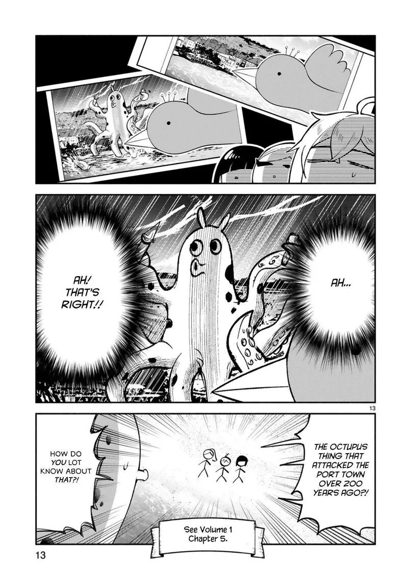 Dekoboko Majo no Oyako Jijou Chapter 46 page 12