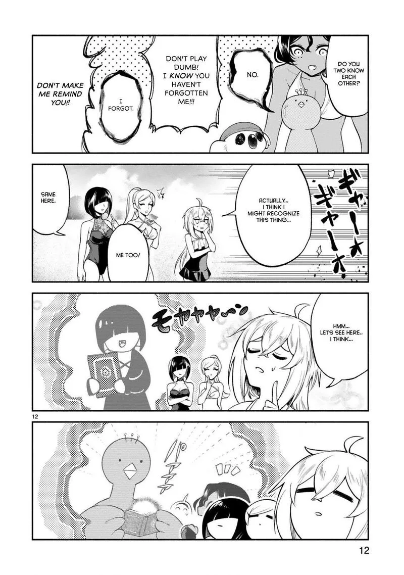 Dekoboko Majo no Oyako Jijou Chapter 46 page 11