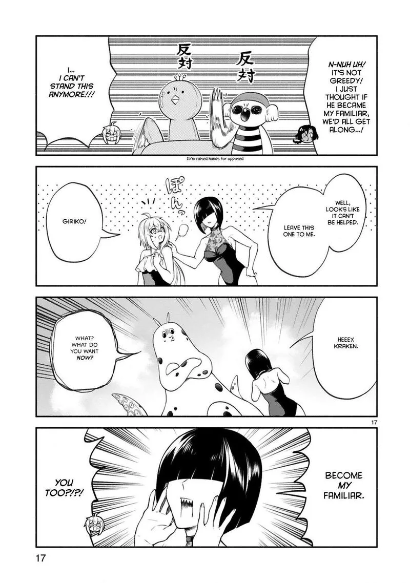 Dekoboko Majo no Oyako Jijou Chapter 46 page 16