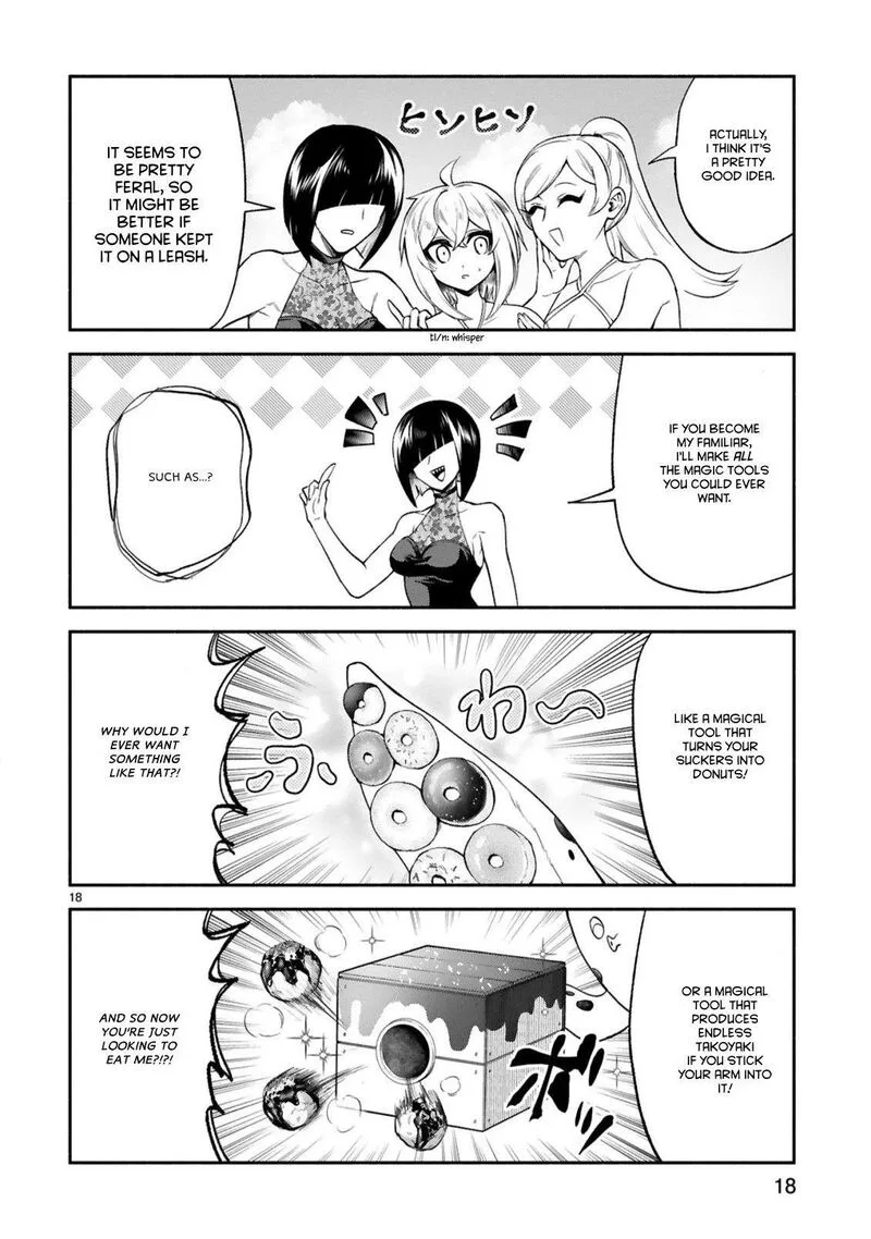 Dekoboko Majo no Oyako Jijou Chapter 46 page 17