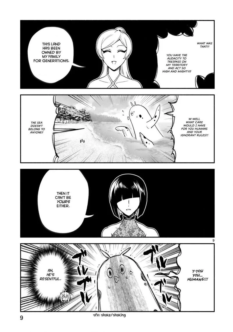Dekoboko Majo no Oyako Jijou Chapter 46 page 8