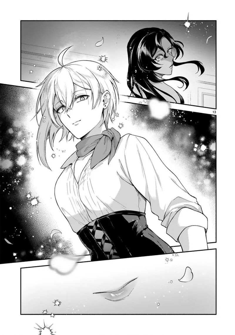 Dekoboko Majo no Oyako Jijou Chapter 47 page 13