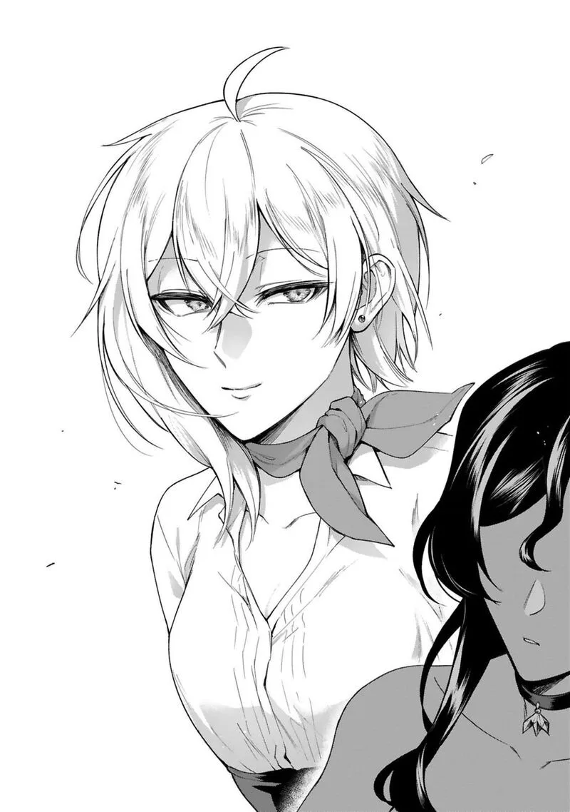 Dekoboko Majo no Oyako Jijou Chapter 47 page 12