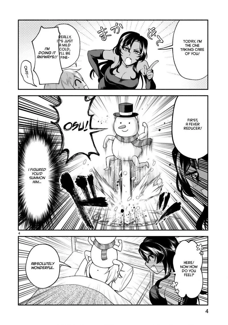 Dekoboko Majo no Oyako Jijou Chapter 47 page 4