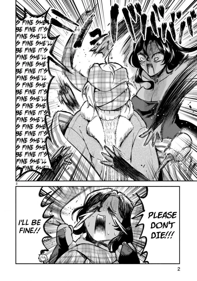 Dekoboko Majo no Oyako Jijou Chapter 47 page 2
