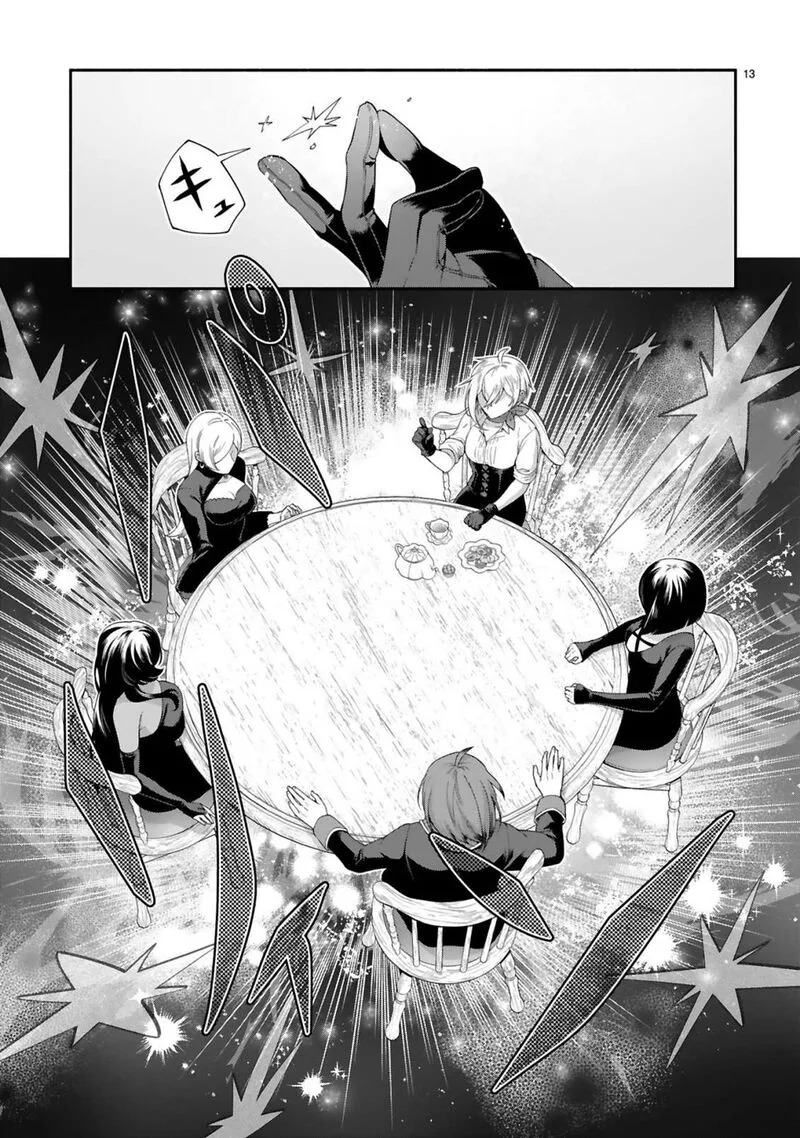 Dekoboko Majo no Oyako Jijou Chapter 48 page 13