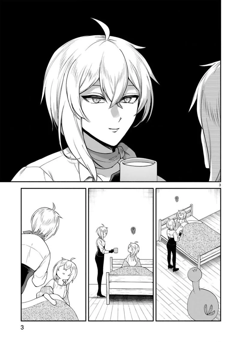 Dekoboko Majo no Oyako Jijou Chapter 48 page 3