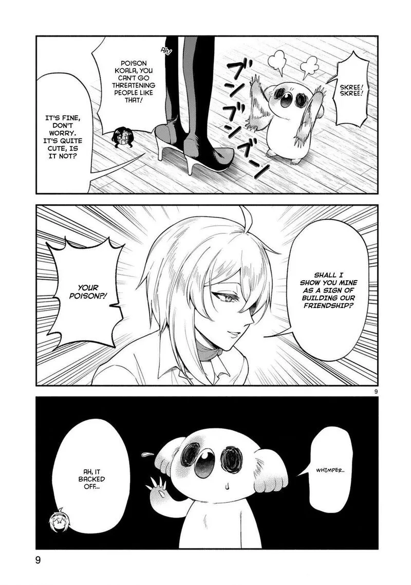 Dekoboko Majo no Oyako Jijou Chapter 48 page 9