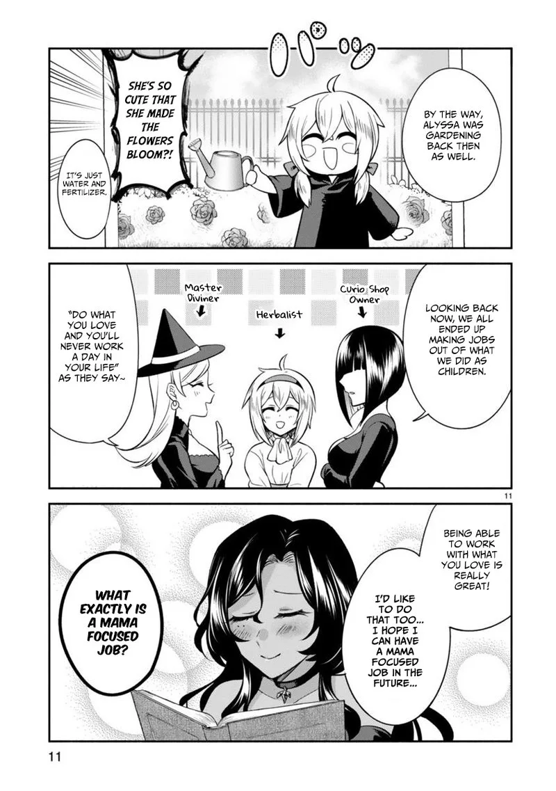Dekoboko Majo no Oyako Jijou Chapter 5 page 11