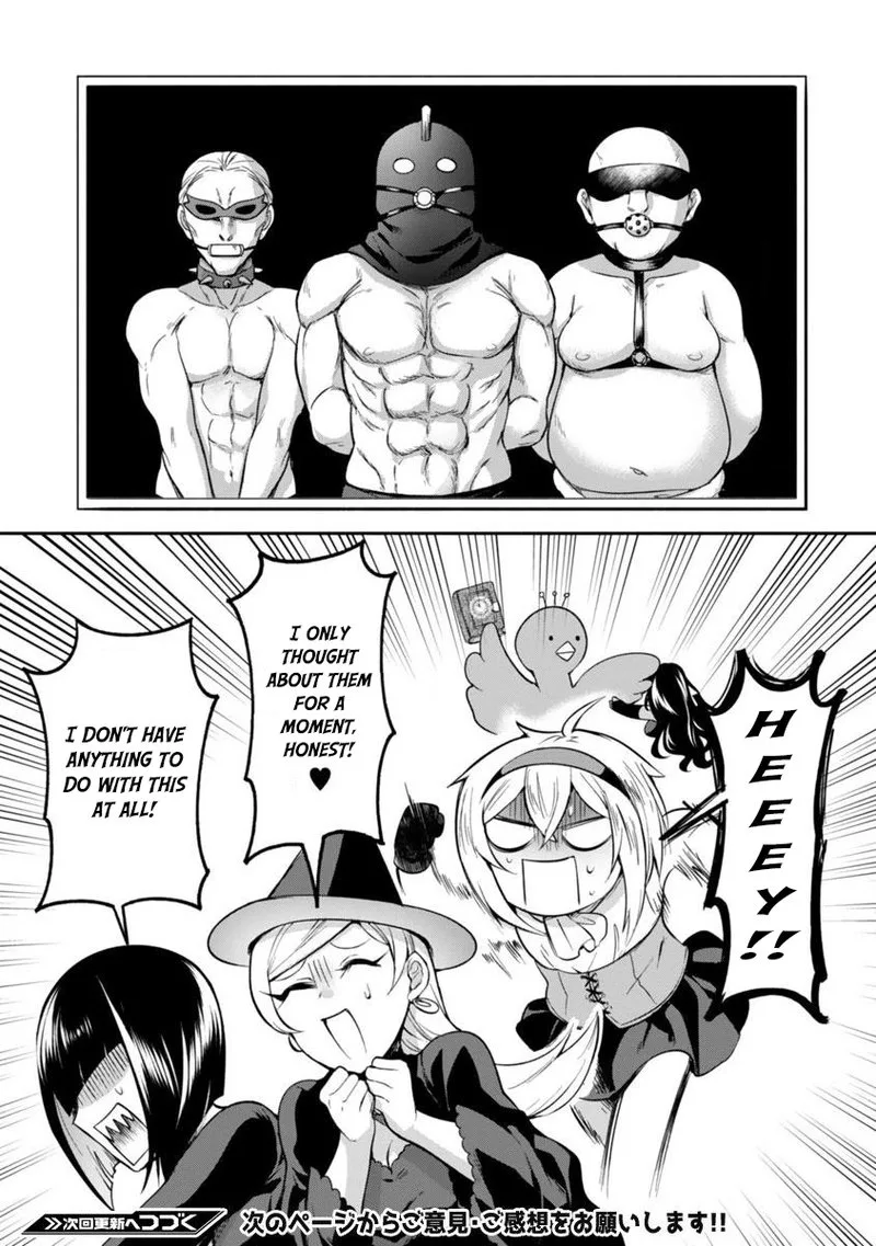 Dekoboko Majo no Oyako Jijou Chapter 5 page 17