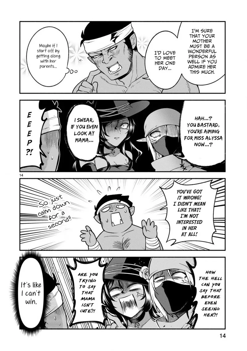 Dekoboko Majo no Oyako Jijou Chapter 7 page 14