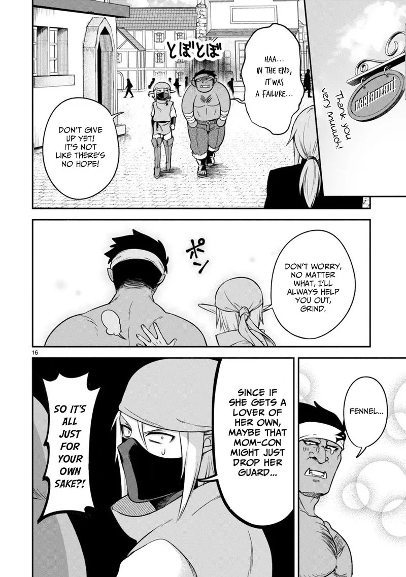Dekoboko Majo no Oyako Jijou Chapter 7 page 16