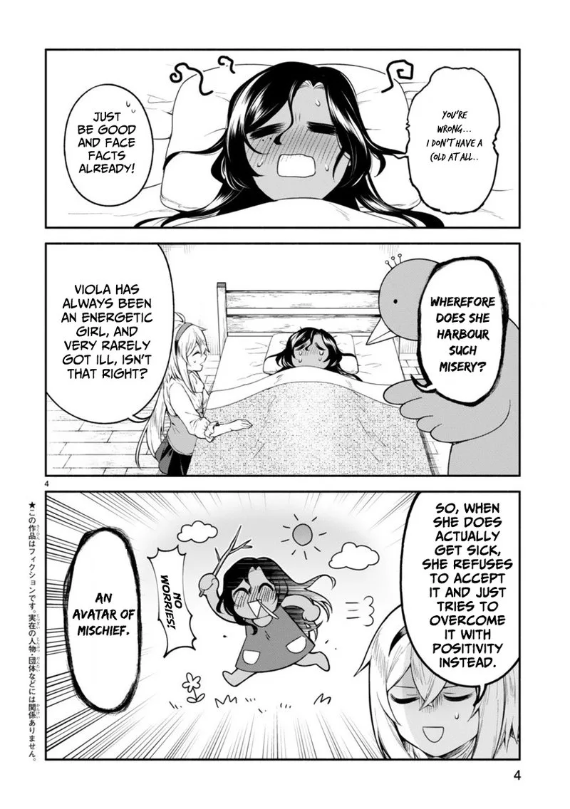 Dekoboko Majo no Oyako Jijou Chapter 8 page 4